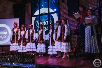 Обложка альбома | Татар Кызы 2018
